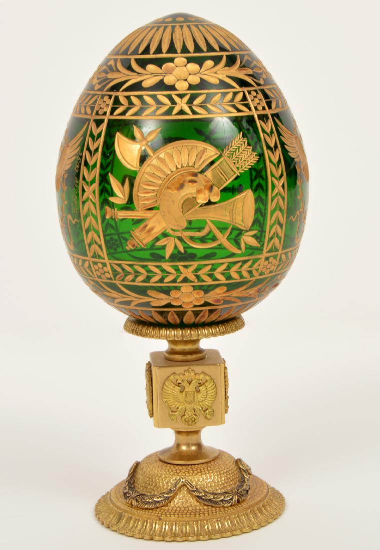 Faberge Green Crystal Etched Gold Egg (1 of 8)