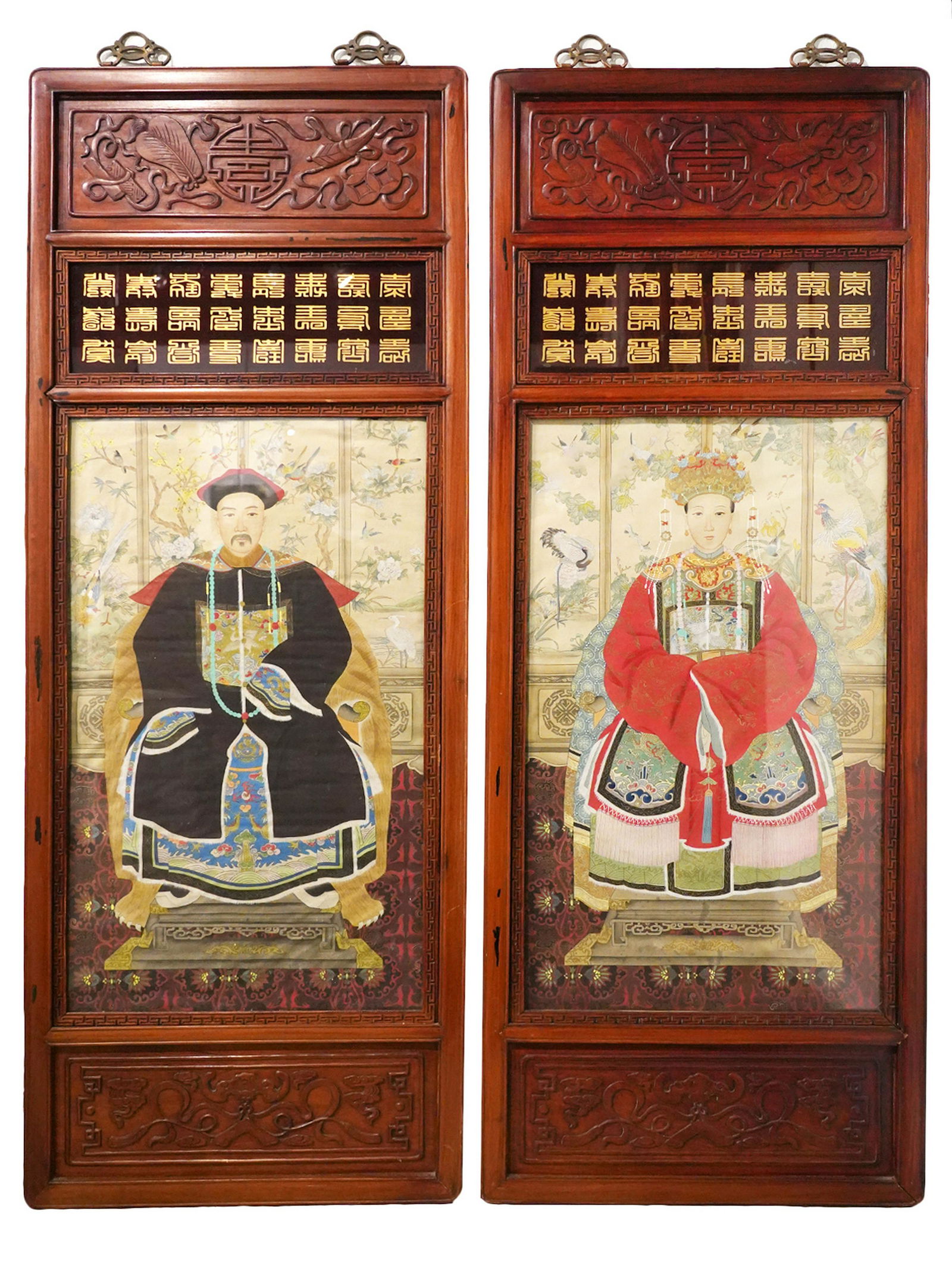 LARGE Pair of Chinese Watercolor Framed Ancestrals (1 of 11)