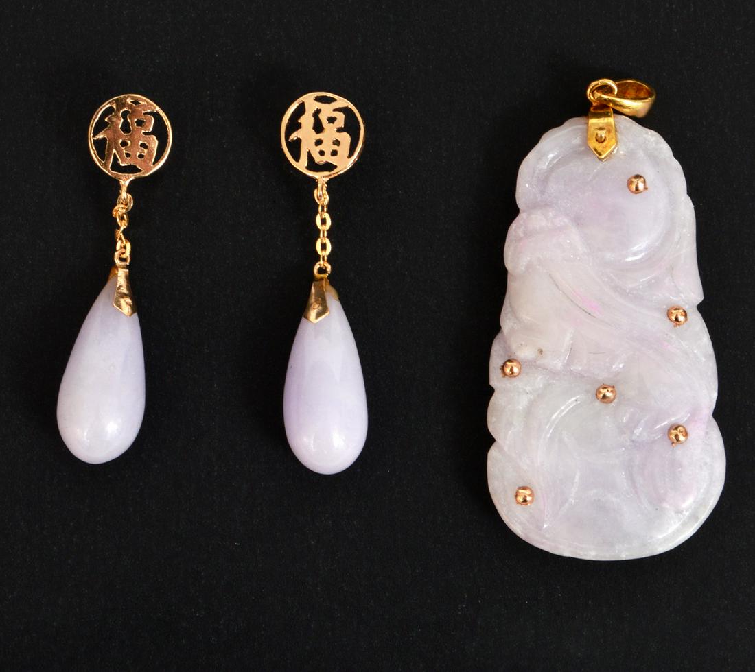 2 Pcs 18 &14k Yellow Gold & Lavender Jade (1 of 4)