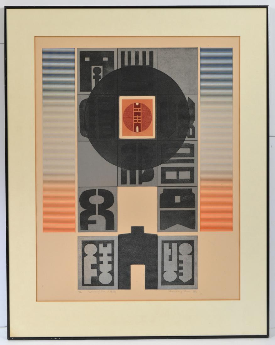 Liao Shiou-Ping 'Festival of Sun' (1 of 6)