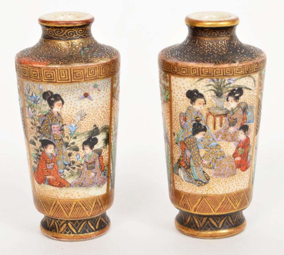 Pair of Miniature Japanese Satsuma Vases (1 of 9)