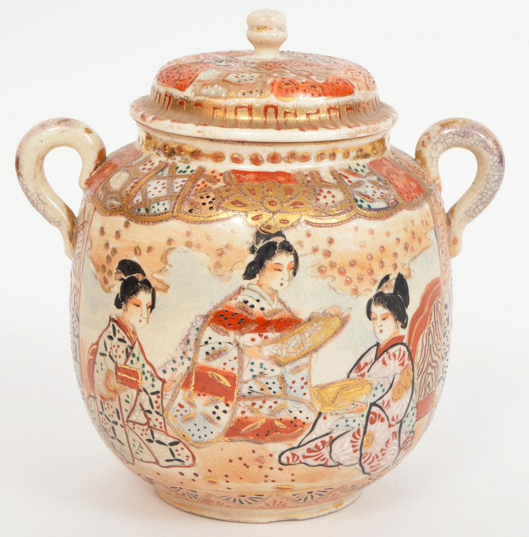 Antique Japanese Satsuma Handled Jar Meiji Period (1 of 11)