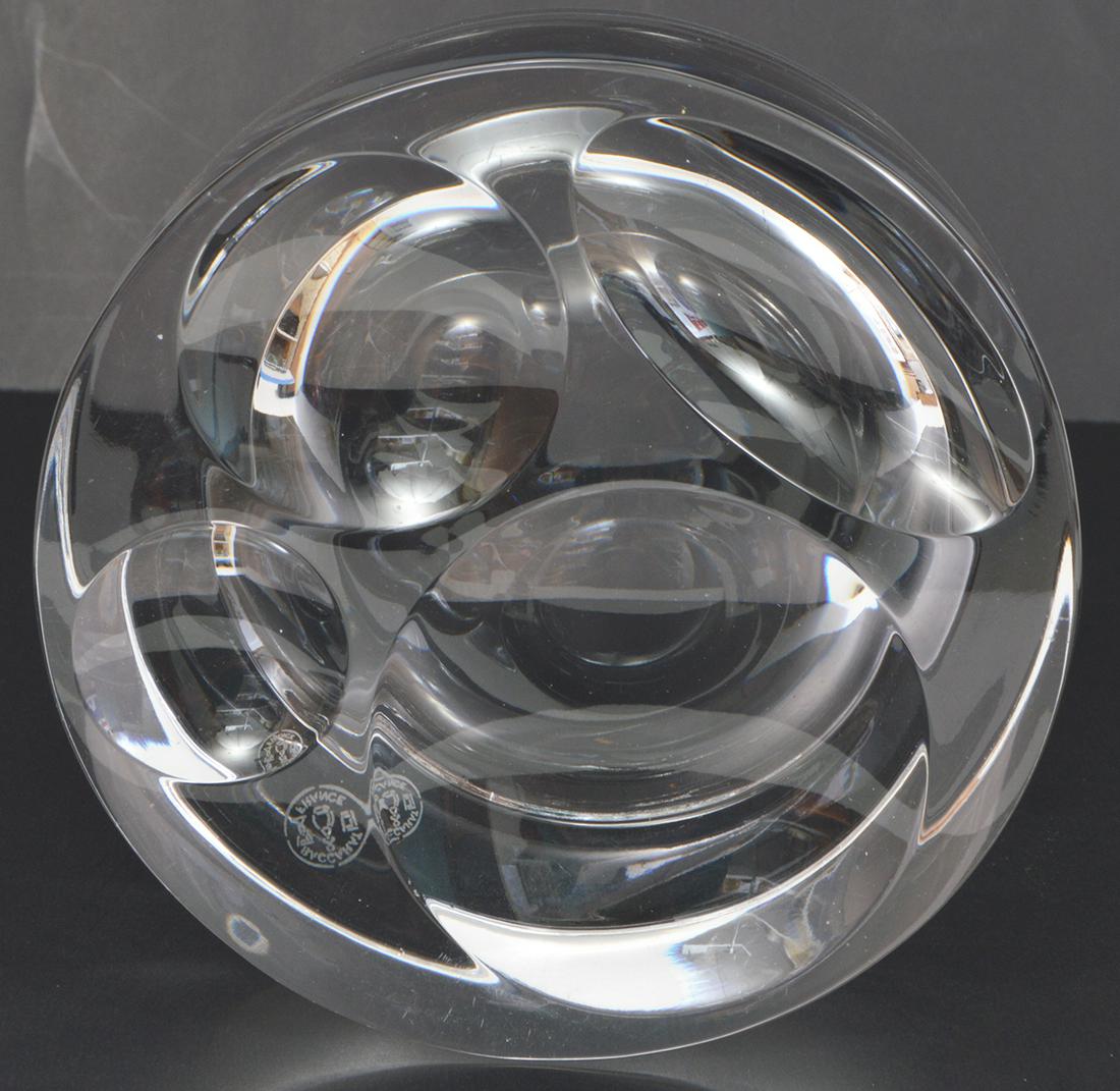Unusual Baccarat Crystal Dish (1 of 6)