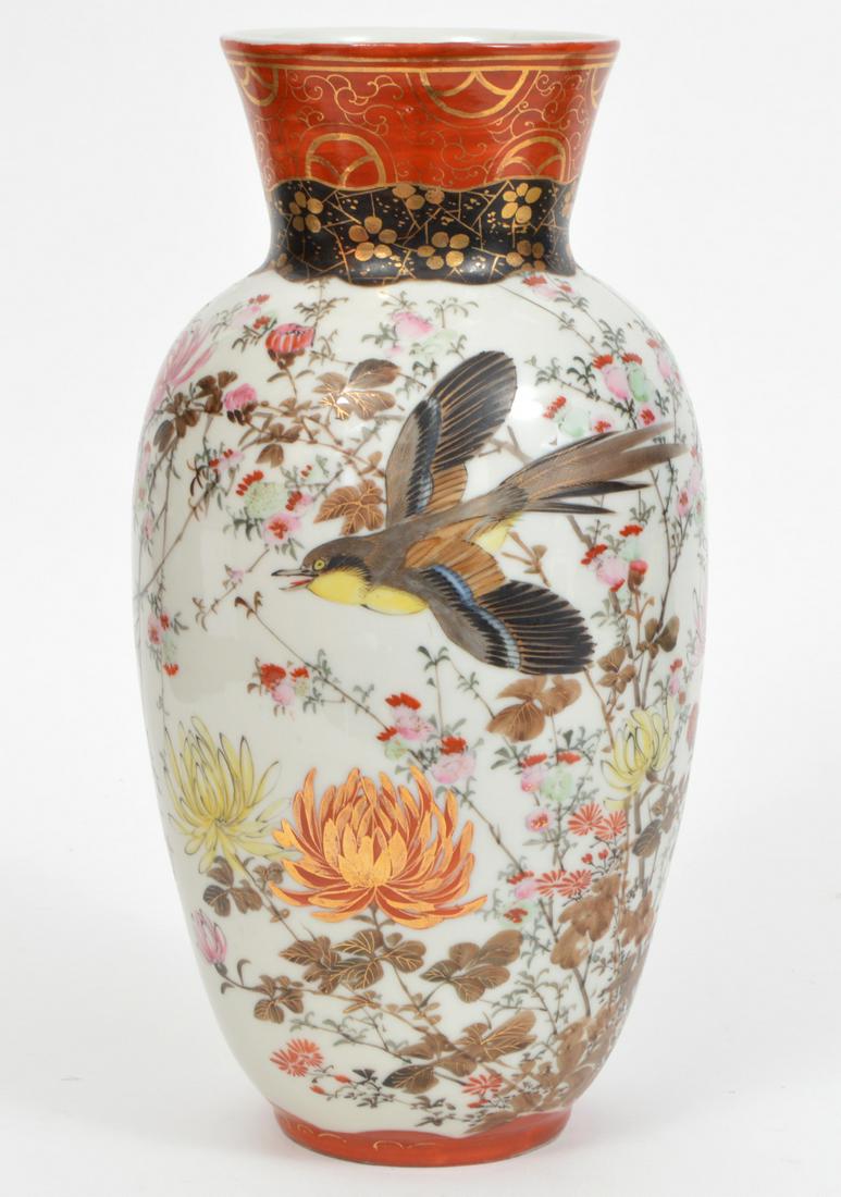 Large Japanese Urn Vase Hand Painted Birds (1 of 10)