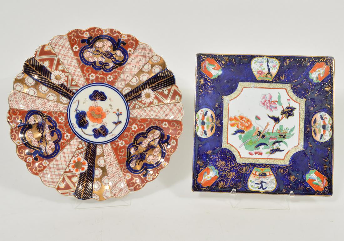 Japenese Imari Plate and English Imari Trivet (1 of 8)