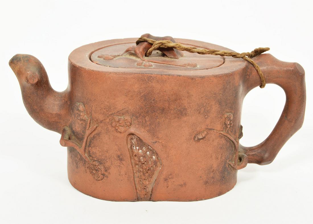 Yixing Chinese Terracotta Tea Pot (1 of 11)