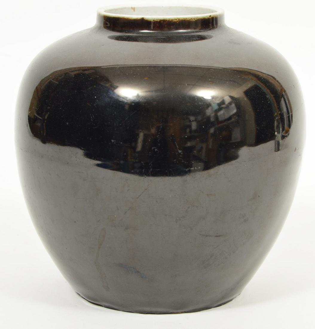 Antique Chinese Mirror Black Vase (1 of 4)
