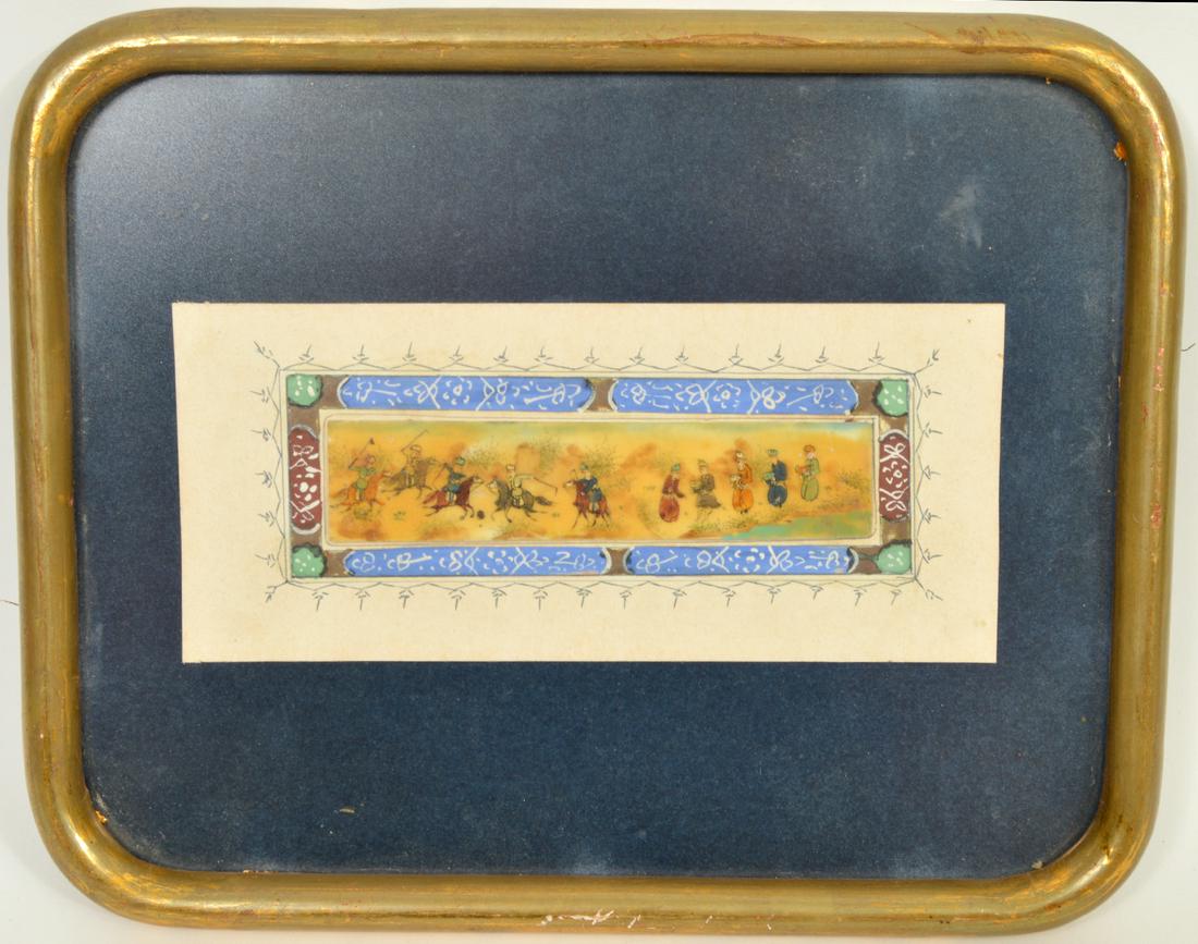 Persian Miniature Polo Match Painting on Bone: Persian Miniature painting of a Polo match, on bone. In gold frame with plexiglass. 1.5"H x 5"L. Framed - 8.5"H x 10.5"L. Condition report: Very good - no issues. Please examine all photos closely. Co