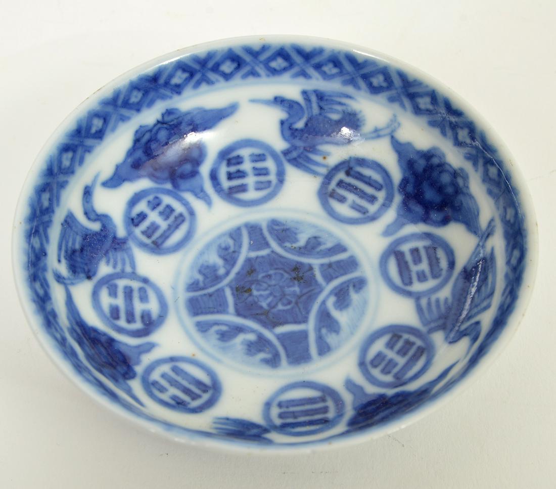 Chinese Blue & White Porcelain Dish: Small nicely detailed Chinese porcelain blue and white dish. Marked on bottom. Condition report: good with minor fleabites around top rim. Please examine all photos closely. Contact C. Biddle Auction 
