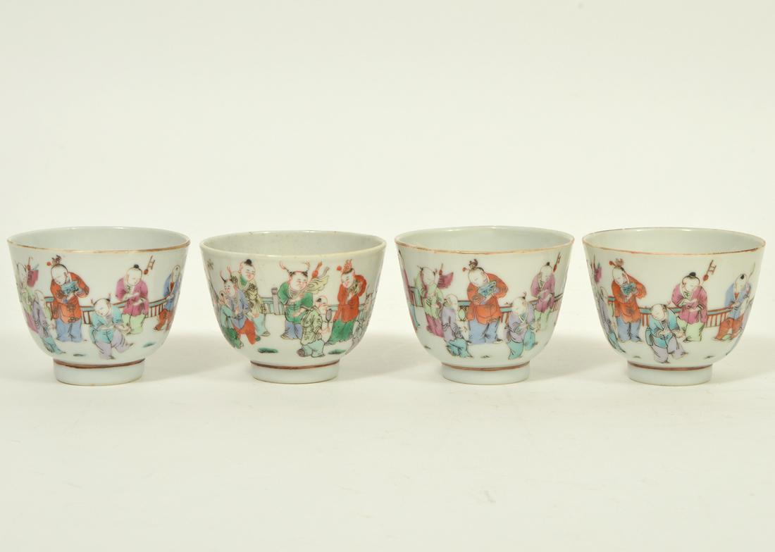 Set of 4 Chinese Porcelain Cups Famille Rose (1 of 11)