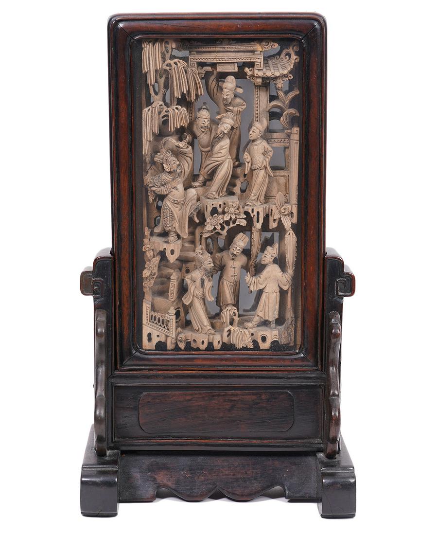 Chinese Carved Wood Fragment on Stand (1 of 6)