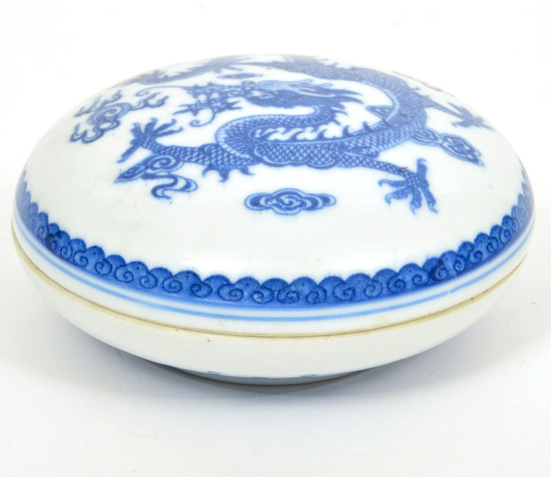 Chinese Blue & White Porcelain Covered Dish (1 of 4)
