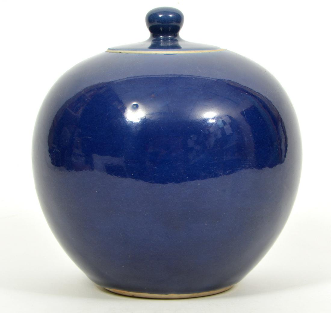 Chinese Porcelain Blue Monochrome Ginger Jar (1 of 5)
