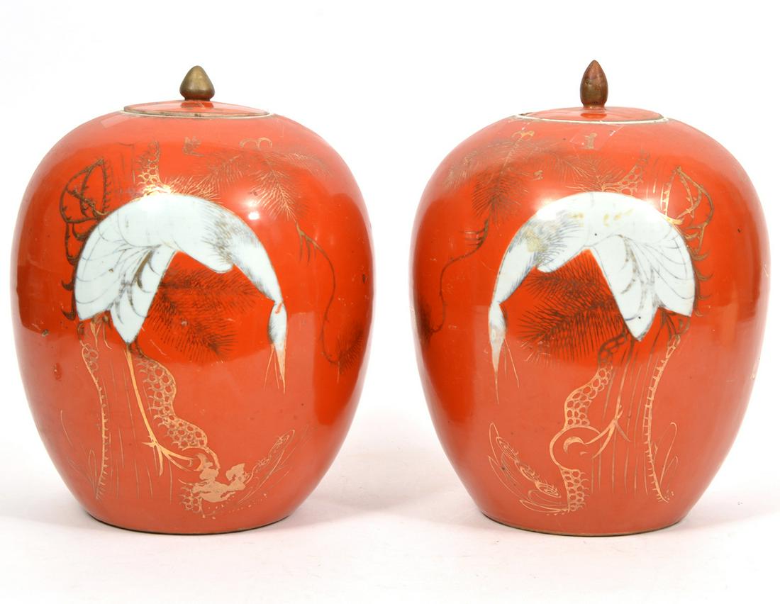 Pair of Japanese Lidded Jars (1 of 16)