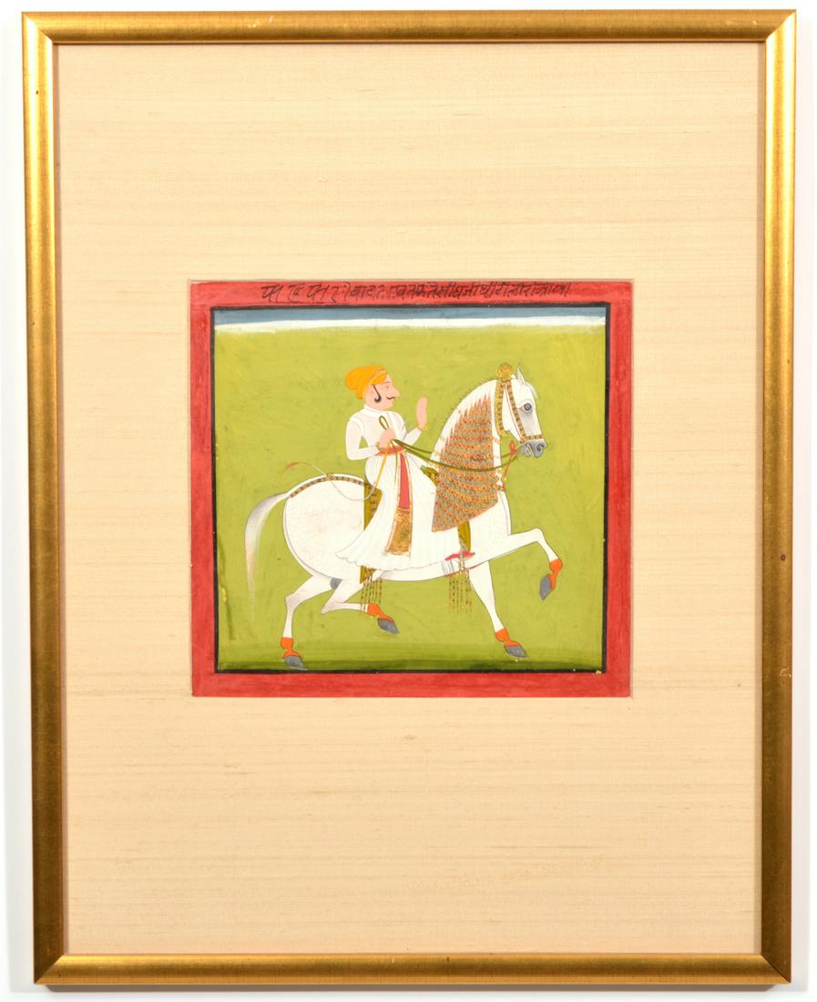 Indian Mughal Watercolor of Horse Painting: Indian Mughal Watercolor on paper mounted under glass. Visible 8.75" H x 9.25" W, framed 20.5"H x 16"W. Condition report: good condition, see photos. Please examine all photos closely. Contact C. Bidd
