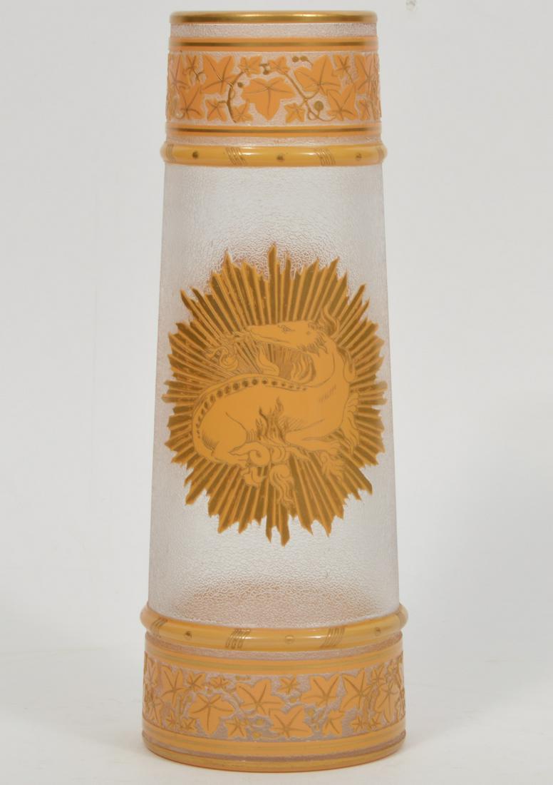 Unusual French Cameo Glass Vase (1 of 10)