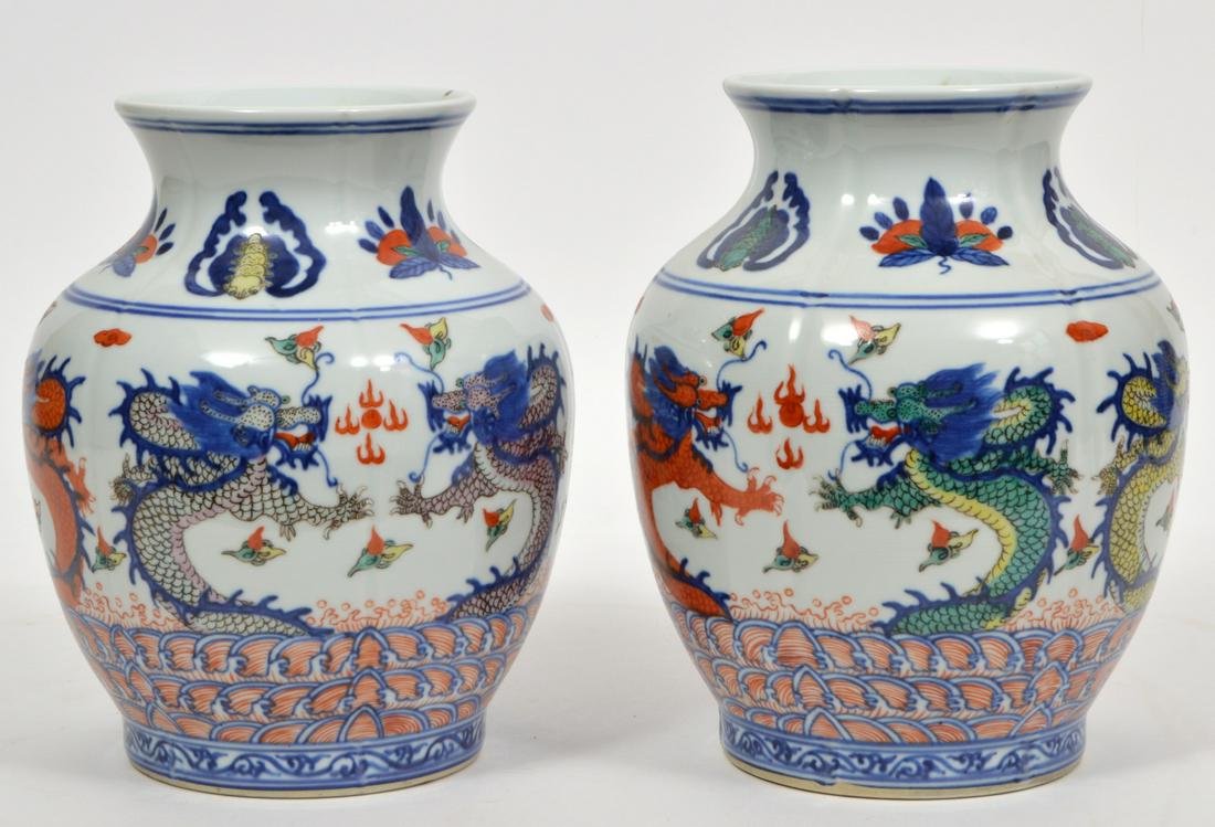 Pair of 20th C. Chinese Vases (1 of 7)