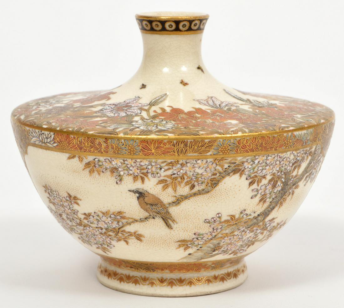 Kutani Nunsei Porcelain Bud Vase (1 of 8)