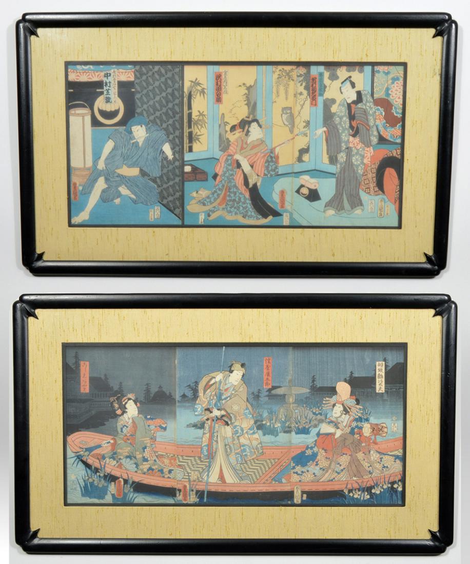 Pr. Japanese Woodblock Prints in Decorative Frames (1 of 16)