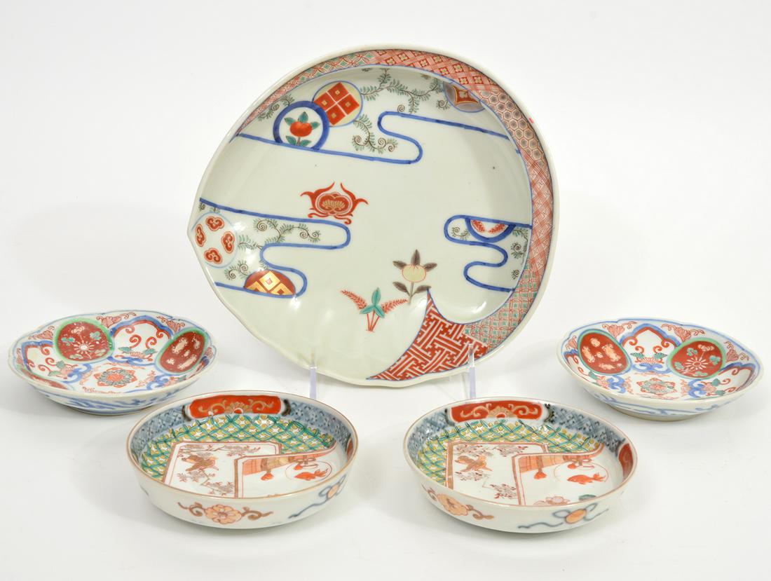 4 Assorted Pieces Japanese Imari Porcelain (1 of 8)