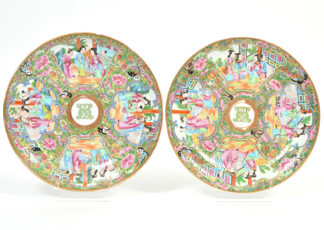 Pr. Chinese Export Mandarin Porcelain Plates (1 of 9)
