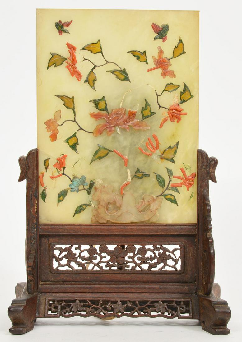 Chinese Jade Table Screen w/ Back Light (1 of 10)