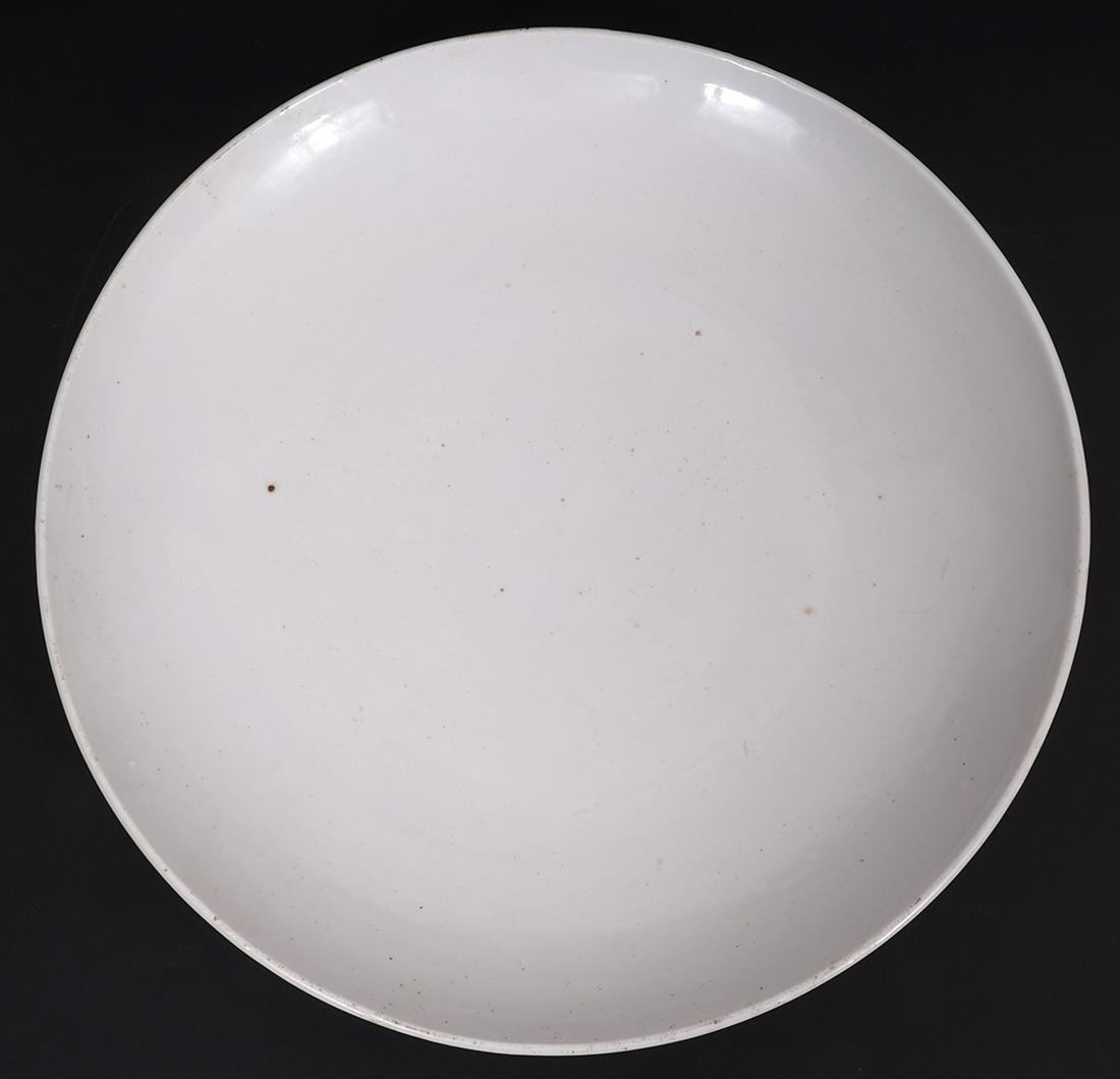 Chinese Blanc de Chine Charger (1 of 4)