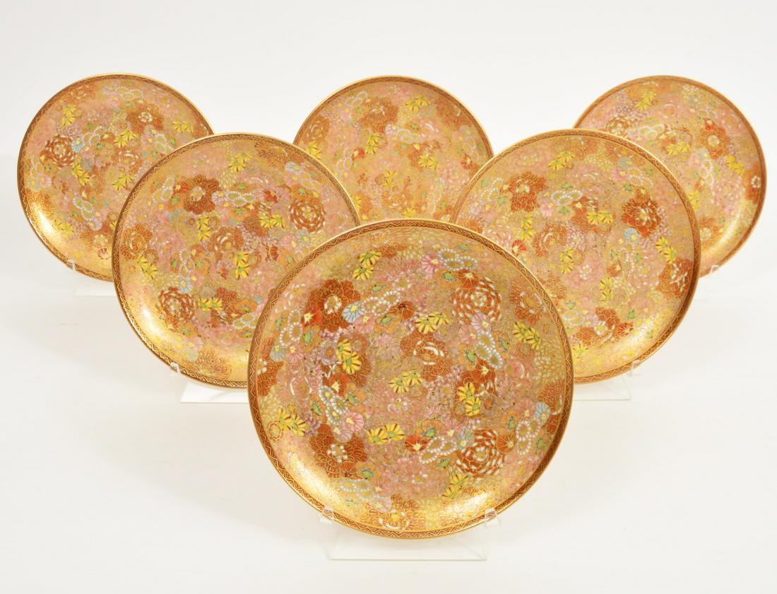 Set of 6 Japanese Satsuma Plates 6.5"W (1 of 4)