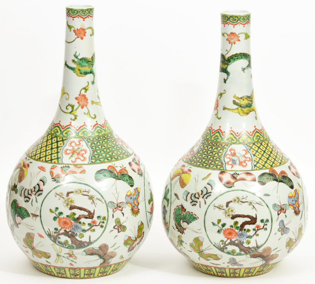 Pr. Chinese Hand Painted Bottle Neck Vases (1 of 12)