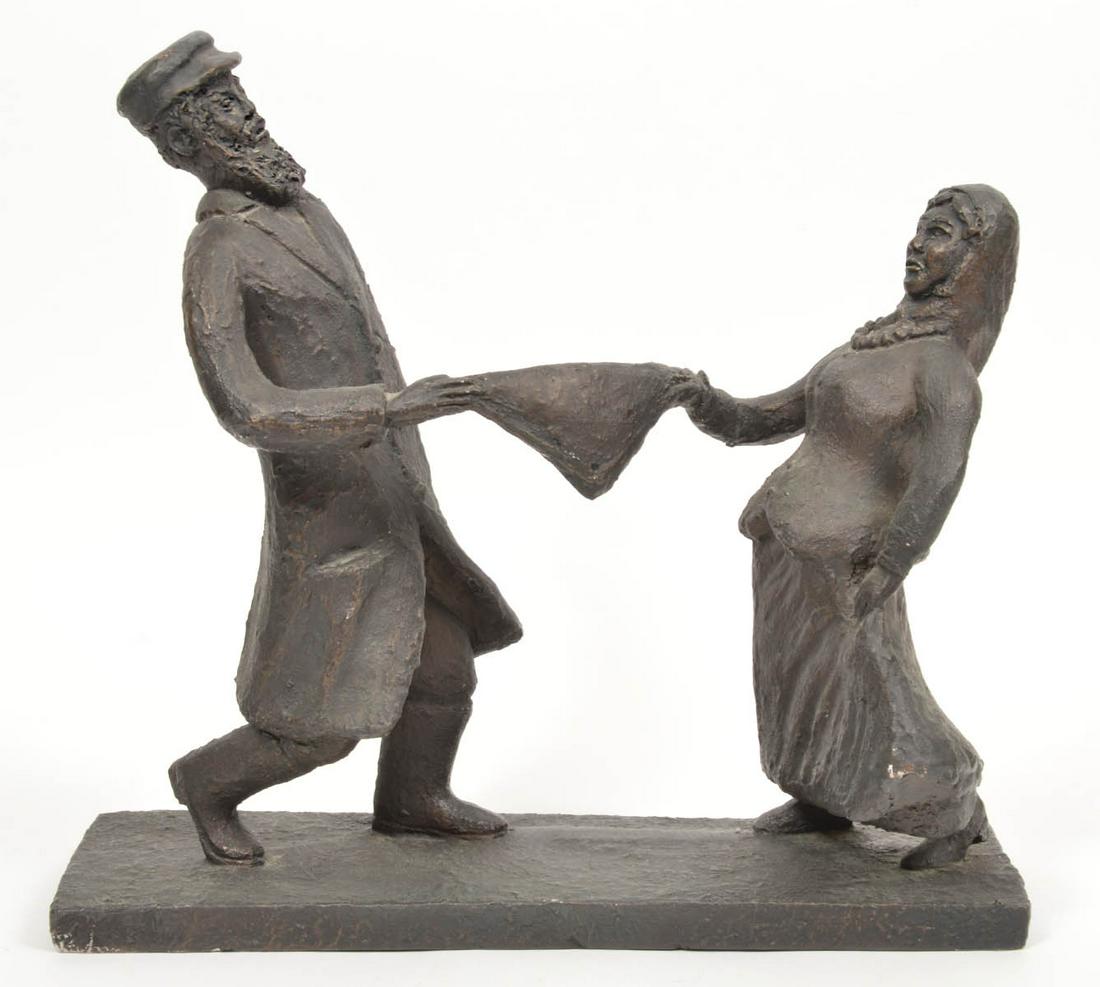 Modern Judaica Plaster Sculpture of Dancing Couple (1 of 7)