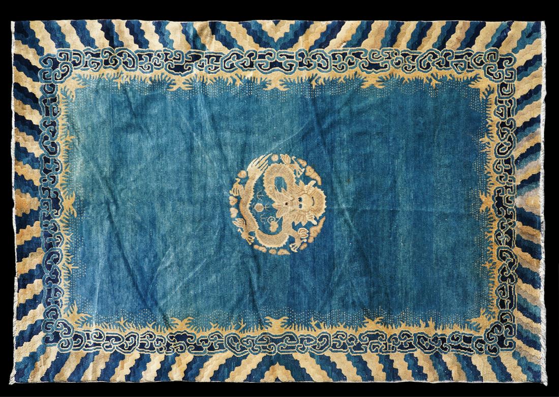 Chinese Woven Rug/Carpet (1 of 9)