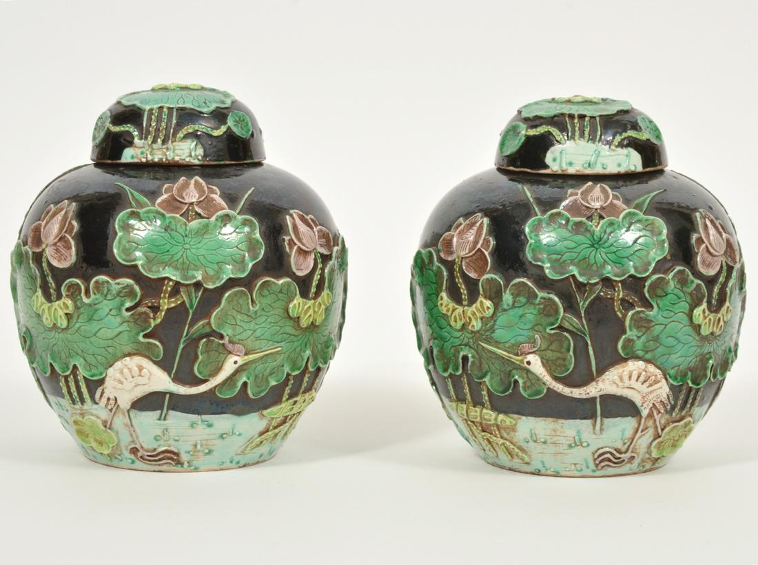 Pr. Chinese Ginger Jars with Raised Decorations (1 of 11)