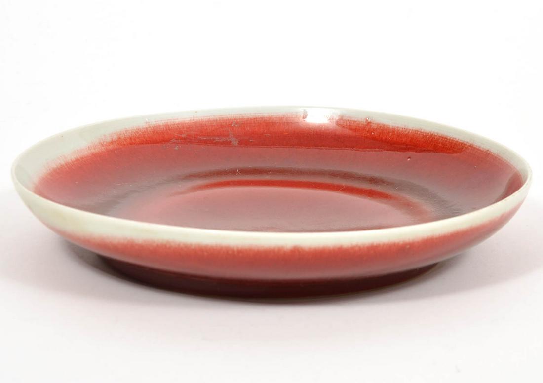 Chinese Oxblood Porcelain Plate Signed (1 of 6)