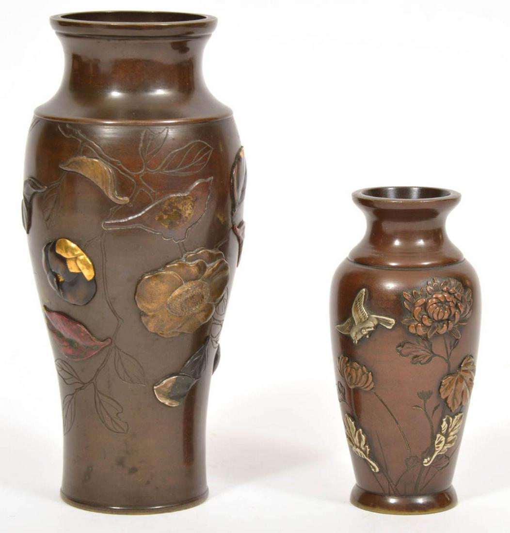Two Japanese Mixed Metal Vases (1 of 10)