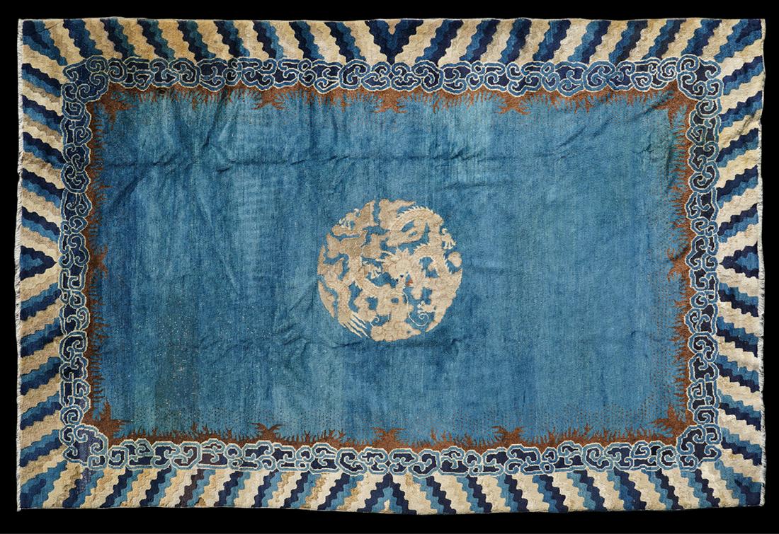 Chinese Woven Rug/Carpet (1 of 9)