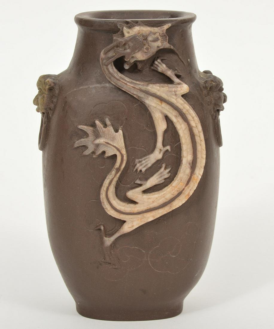 Chinese Yixing Clay Vase With Applied Dragon: Chinese Yixing clay vase with decorative applied dragon figure. Measures 3.25"L x 2.5"W x 6"H. Condition report: Good condition, common wear for age, please examine all photos closely. Contact C. Bidd