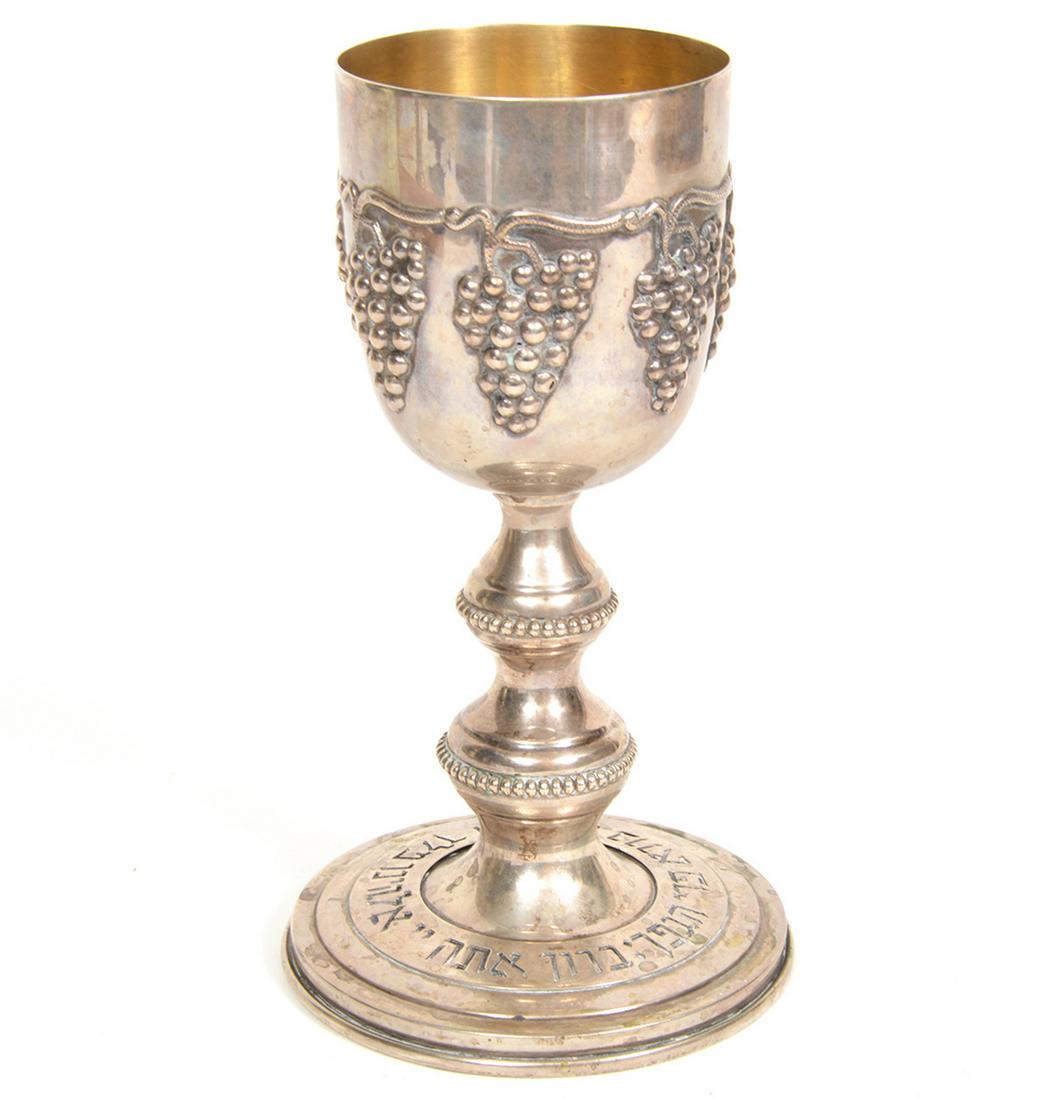 Judaica Sterling Silver Kiddush Cup (1 of 9)