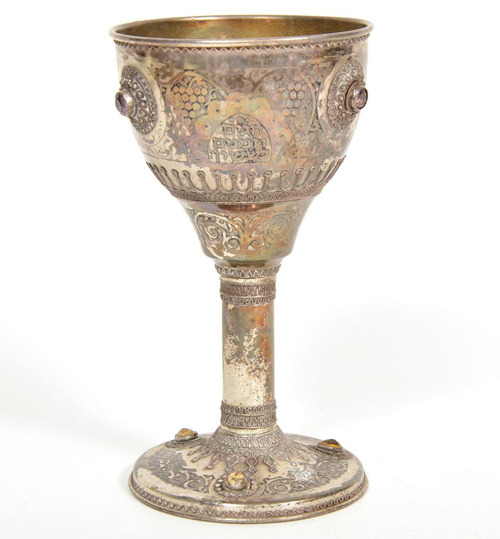Israeli Bezalel Filigree Sterling Kiddush Cup (1 of 13)