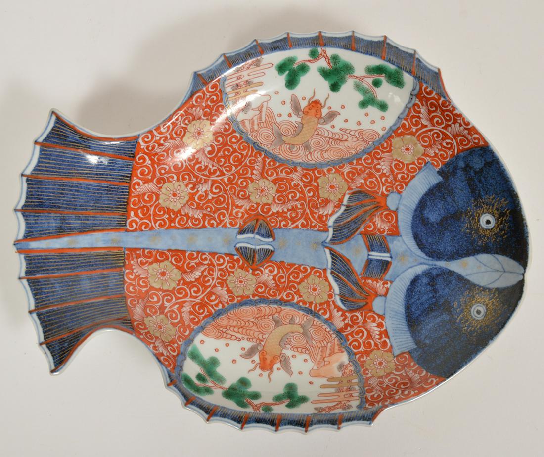 Japanese Imari Fish Bowl (1 of 5)