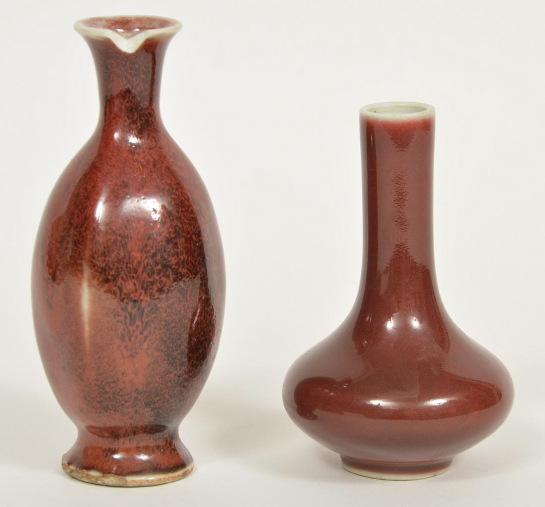 Pair of Chinese Oxblood Bud Vases (1 of 6)