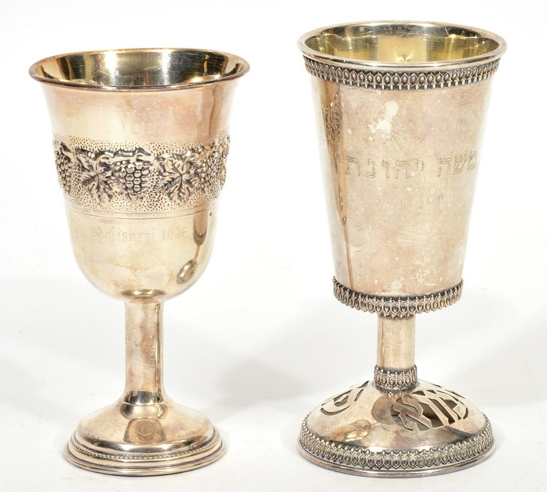 Two Israeli Sterling Silver Kiddush Cups (1 of 7)