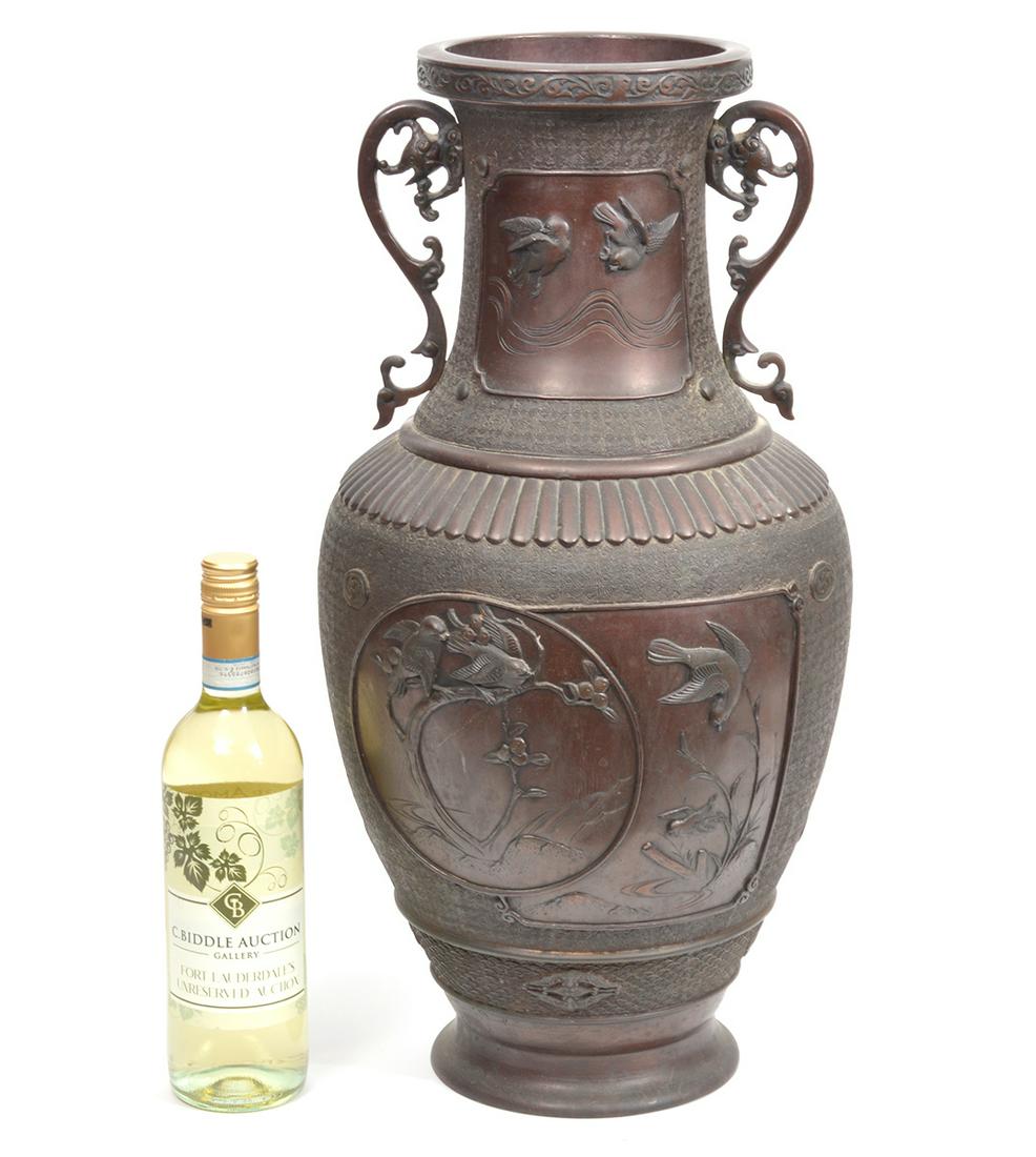 Chinese Bronze Floor Vase (1 of 7)