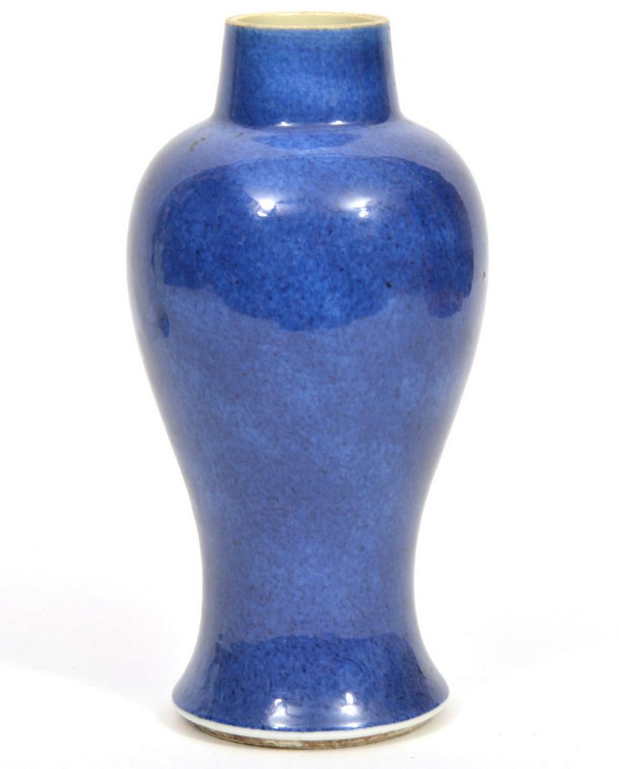 Chinese Blue Glaze Porcelain Meiping Vase (1 of 7)