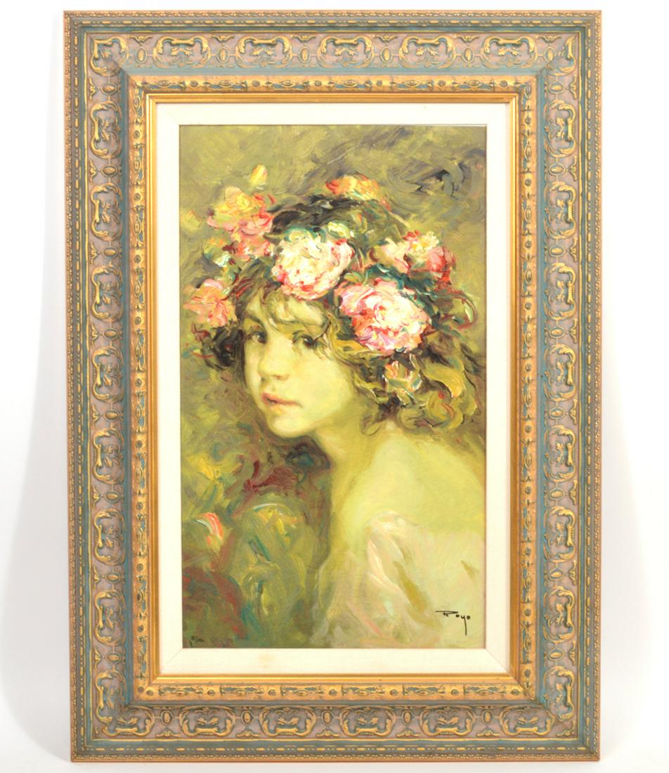 Jose Royo 'Inocencia' Serigraph 'Inocencia' (1 of 5)