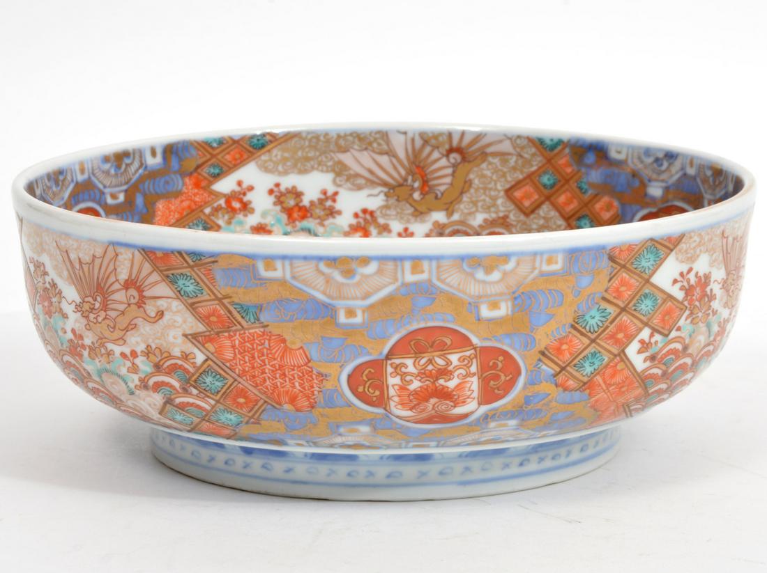 Japanese Imari Porcelain Footed Bowl (1 of 12)