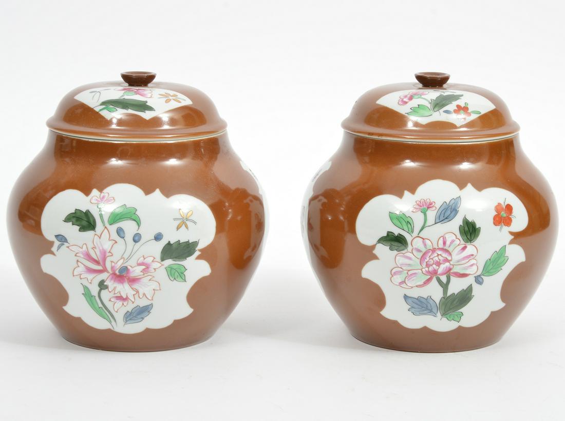Vista Alegre Portugal Tiffany & Co Porcelain Jars (1 of 7)