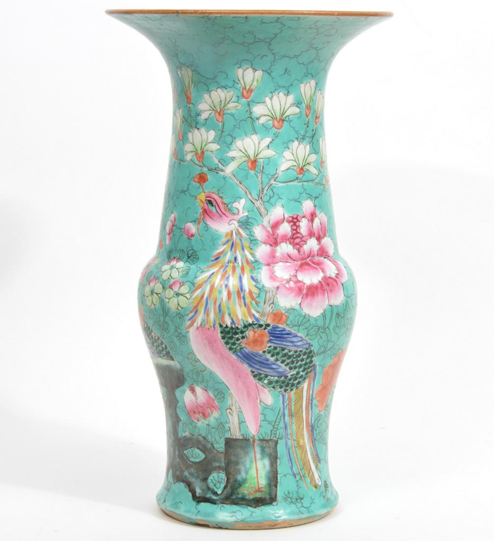 Chinese Famille Rose Pheonix Tail Vase (1 of 12)