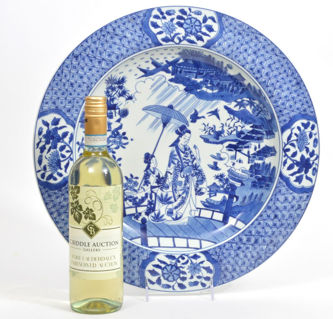 Large Chinese Blue White Figure Porcelain Platter (1 of 8)