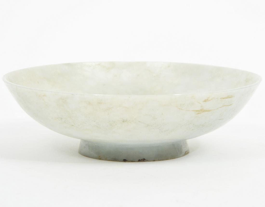 Chinese Carved White Jade Dish (1 of 5)