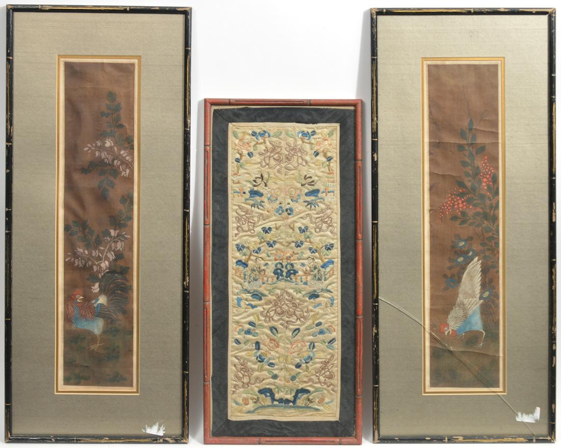 Lot of 3 Chinese Woven Textile Panels (1 of 8)